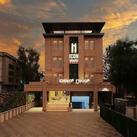 Icon Grand Hotel By Bhagini Bangalore Extérieur photo